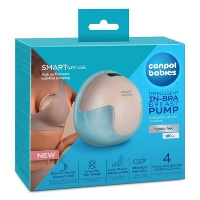 Бездротовий електричний молоковідсмоктувач SmartSense