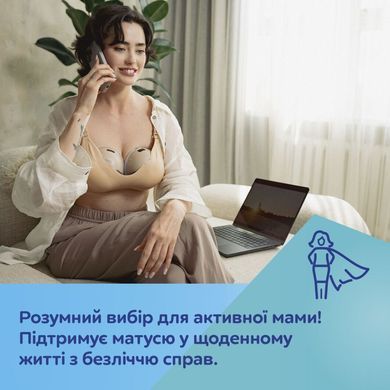 Бездротовий електричний молоковідсмоктувач SmartSense