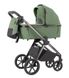 Коляска універсальна CARRELLO Omega CRL-6530/1 (2in1) Perfect Green /1/