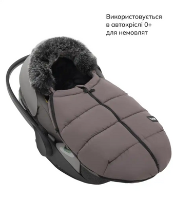Зимовий конверт Bair Cocon Mini white swan білий