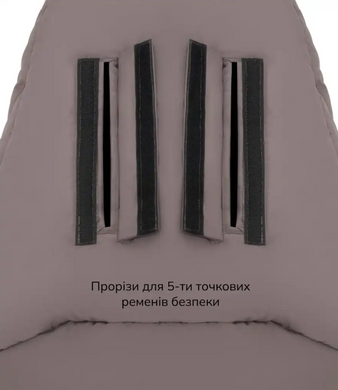Зимовий конверт Bair Cocon Mini white swan білий