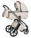 Коляска універсальна CARRELLO Vector CRL-6552 2в1
