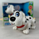 Интерактивная игрушка LimoToys Собака Топик FT 0032