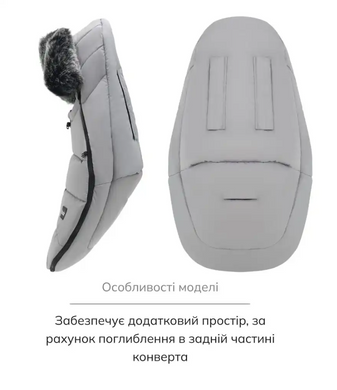 Зимовий конверт Bair Cocon Mini white swan білий