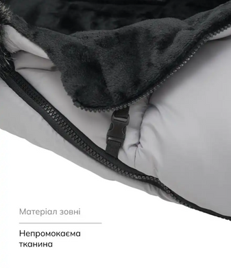 Зимовий конверт Bair Cocon Mini white swan білий