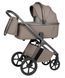 Коляска універсальна CARRELLO Vector CRL-6552 2в1