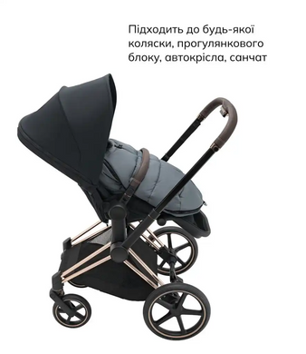 Зимовий конверт Bair Cocon Mini white swan білий