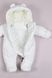 Велюровий комбінезон "Tessera", молочний 62 (0-3 міс.)